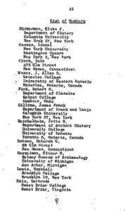 memberslist2